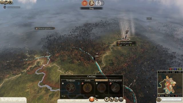Прохождение Rome 2: Total War #7 - За Рим и Свебов смотреть онлайн