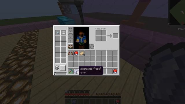 Гайд: Как получить древнего покемона в майнкрафт с модом Пиксельмон. смотреть онлайн