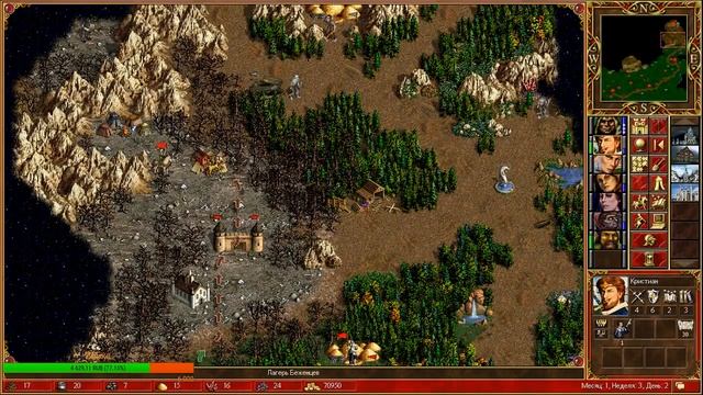 Герои 3. Возрождение Эрафии на 200%. Часть 16. смотреть онлайн