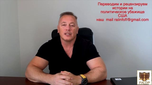 Как столько людей пропускают через границу США? Какие варианты пройти границу? В чем секрет? смотреть онлайн