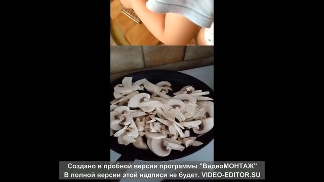 грибной суп смотреть онлайн