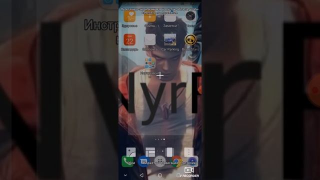 Как пранкануть своего брата или друга смотреть онлайн