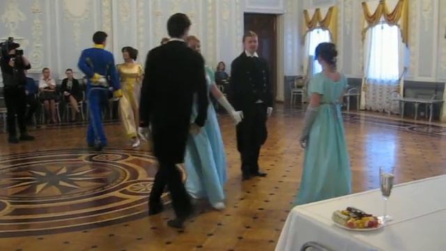 Германский вальс смотреть онлайн