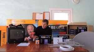 Комплект ТЕЛЕКАРТА для самостоятельной установки