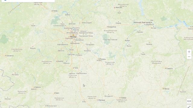 География 8к. §48 Химическая промышленность смотреть онлайн