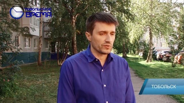 Площадки программы Тобольск решает смотреть онлайн