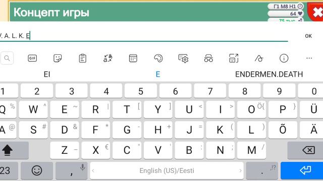 Game Dev Tycoon первая серия создал первую игру