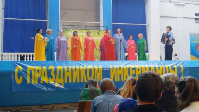 Тяче вода смотреть онлайн