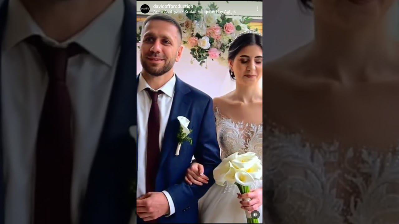 #армянскаясвадьба #davidoffproduction смотреть онлайн
