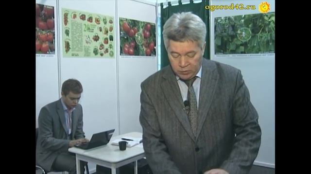 Борьба с фитофторозом смотреть онлайн