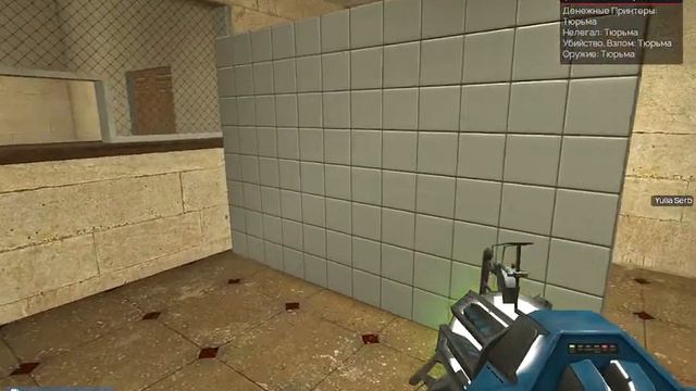 STREAM GARRYS MOD смотреть онлайн