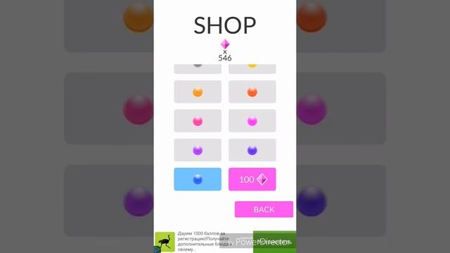 Прохождение Zig zag Серия #1 Начало смотреть онлайн