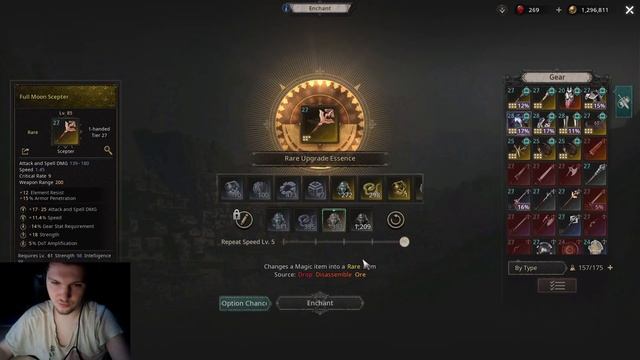 Undecember. Гайд для новичка. Как правильно стартовать? Ошибки новичков.