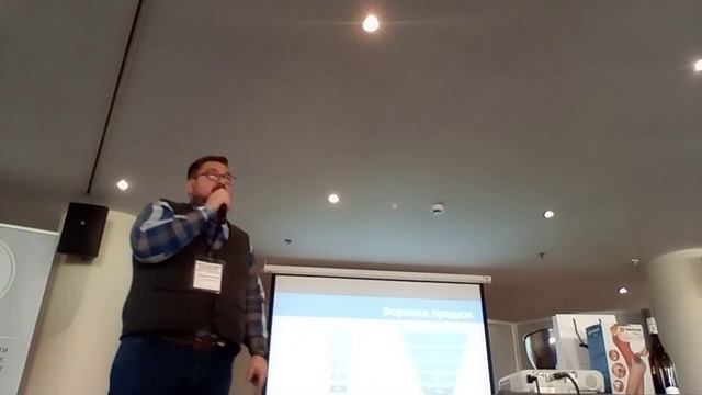 Инновационные и классические ИТ в НФО смотреть онлайн