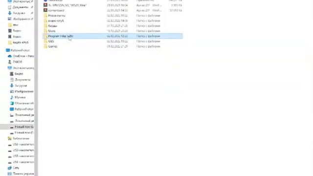 ГАЙД как скачать программу для монтажа Shotcut