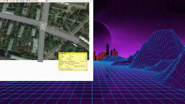 Оптимизация перекрестка 2 - Олейников А. смотреть онлайн