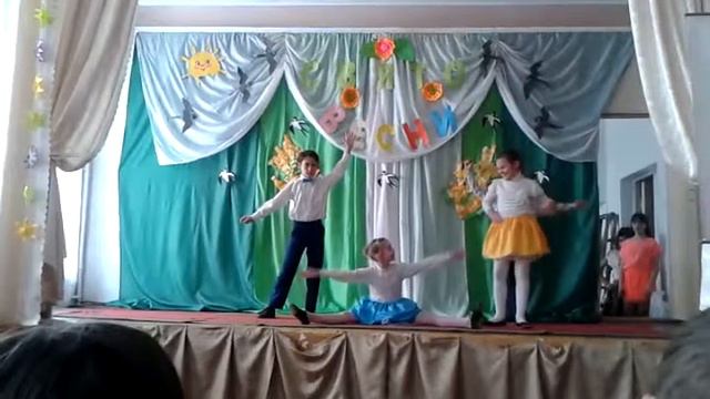 26 марта 2018 г. смотреть онлайн