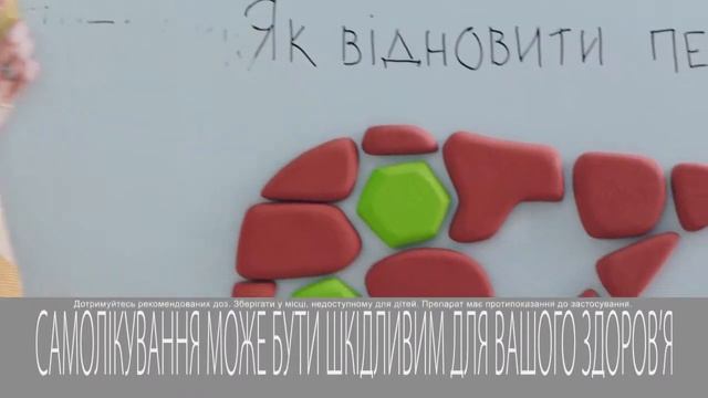 Эссливер смотреть онлайн
