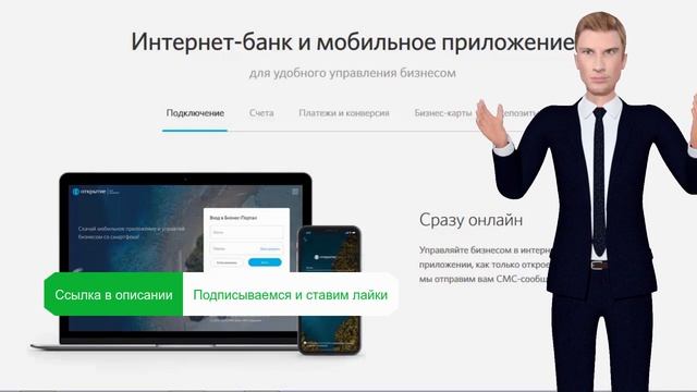 Чистка с безупречным блеском