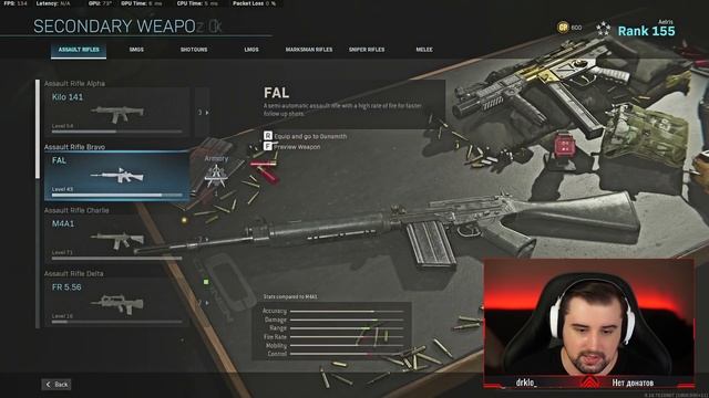 Модификации оружия в WARZONE смотреть онлайн