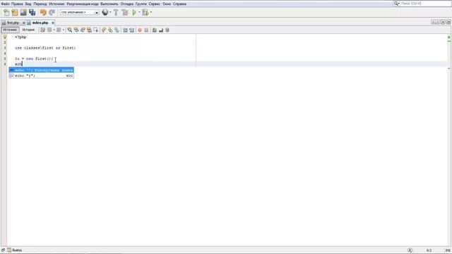 How to use namespace in PHP смотреть онлайн