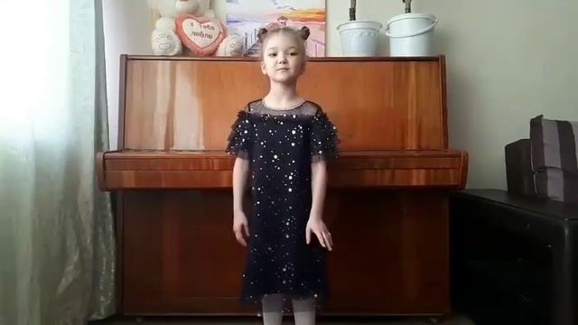 Меркушева Александра "Счастье маме подарю" смотреть онлайн