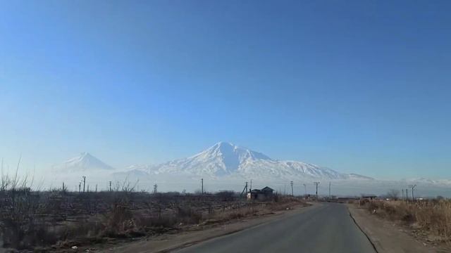гора Арарат Ararat