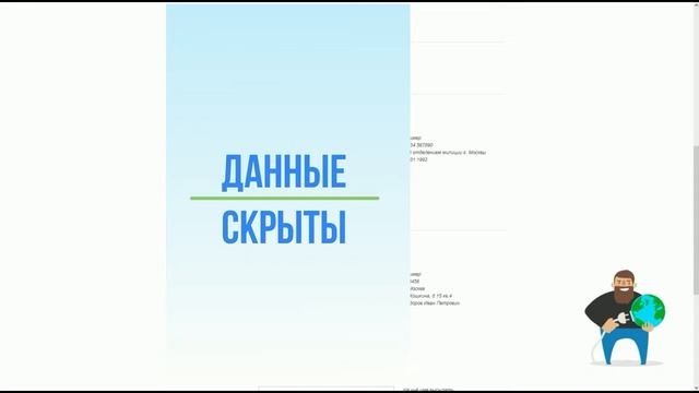 Старт для создания сайта, регистрация домена и хостинга на регру прикрепление домена к хостингу смотреть онлайн