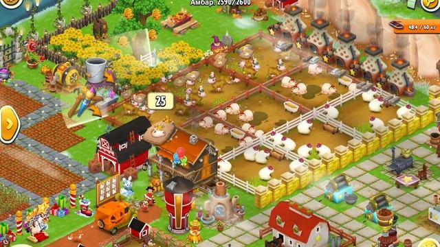 Самая быстрая рыбалка, расширил территорию, забрал у Грега подарки ? скачки. ХЕЙ ДЕЙ ??? смотреть онлайн