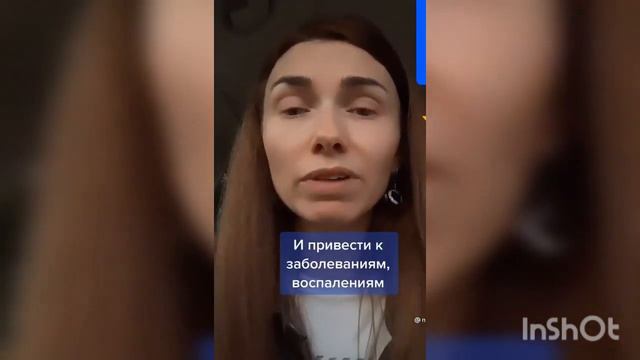 Резиновый друг и банальный кекс смотреть онлайн