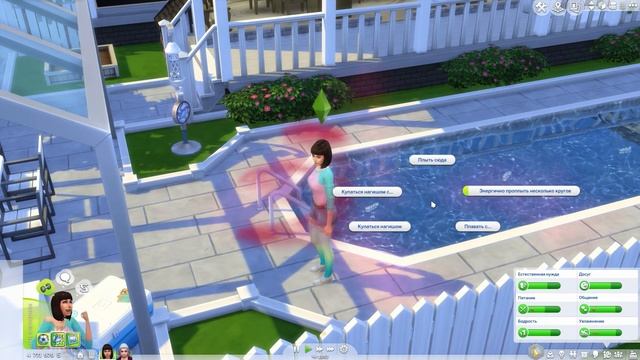 РУСАЛКА В THE SIMS 4! смотреть онлайн