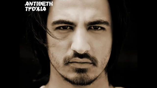 Anastasiadis _-_ An m' agapas смотреть онлайн