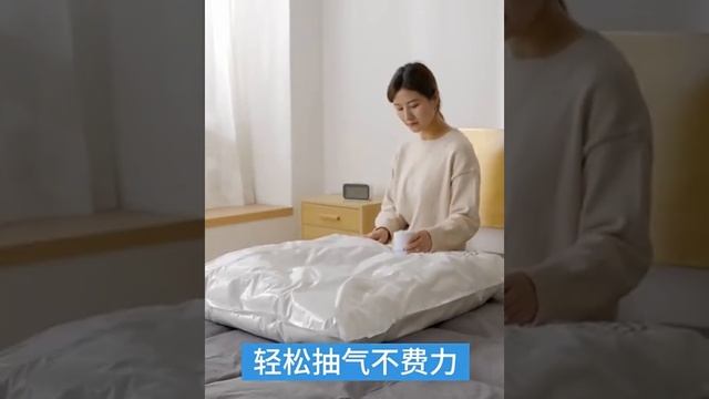 Вакуумный упаковщик для одежды. смотреть онлайн