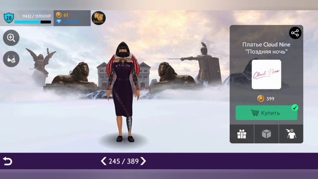 Самая красивая одежда из строительной машинки - AvaFox