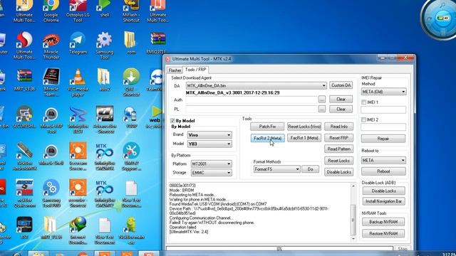 vivo y81i pin pattern unlock done by umt mtk dongle смотреть онлайн