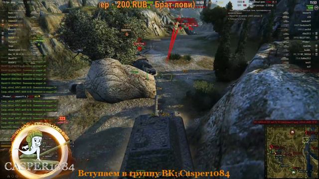 World of Tanks - по фану угораем. смотреть онлайн