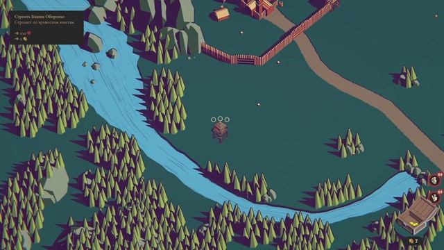 Thronefall - Правила войны. смотреть онлайн