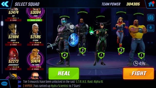 First time pushing U7 - Shots Fired node (right side WM boss) - MSF смотреть онлайн