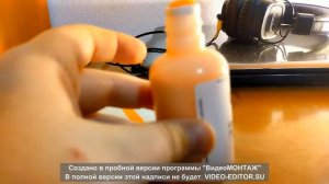 обзор на сквизер russian roulette