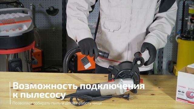 Щеточная шлифовальная машина CROWN CT13551-110RSV смотреть онлайн