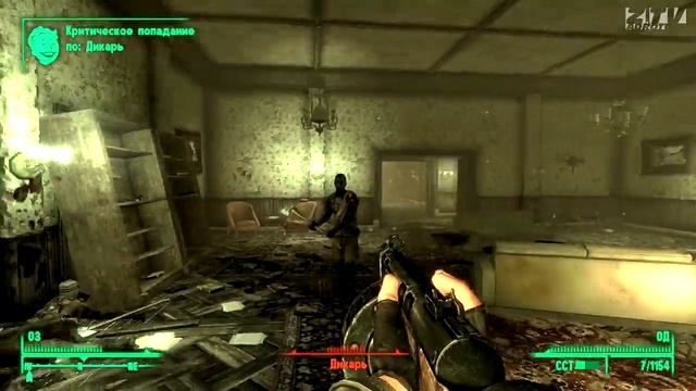 Прохождение Fallout 3 - Часть 74 (DLC Point Lookout) смотреть онлайн