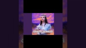 ВАЛЯ КАРНАВАЛ ВСЕ ПЕСНИ/ВСЕ ХИТЫ ТИК ТОКЕРШИ ВАЛИ КАРНАВАЛ