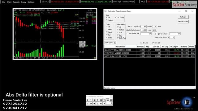 OPTION TRACKER IN SPIDER 5.2 смотреть онлайн