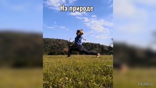 14-16 июля Йога-Выходной ?Сердце Лета? со Светланой Иванкиной смотреть онлайн