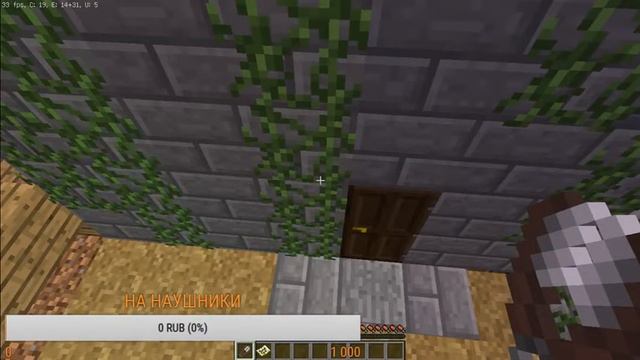 СТРИМ!!! ХОРРОР КАРТЫ МАЙНКРАФТ смотреть онлайн