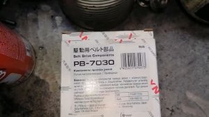 Suzuki Grand Vitara 2.0 л J20A замена ремня подвесного оборудования, и роликов.