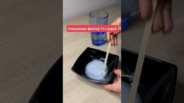 Филлеры CP - 1 в магазине LIEN MEY смотреть онлайн