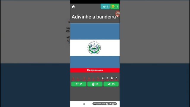 Флаги Карточки Викторина Игра смотреть онлайн