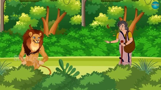 होशियार बूढी दादी | SHER KI KAHANI | JUNGLE KI KAHANI | Hindi Kahani | Hindi Kahaniya | Kahani |She