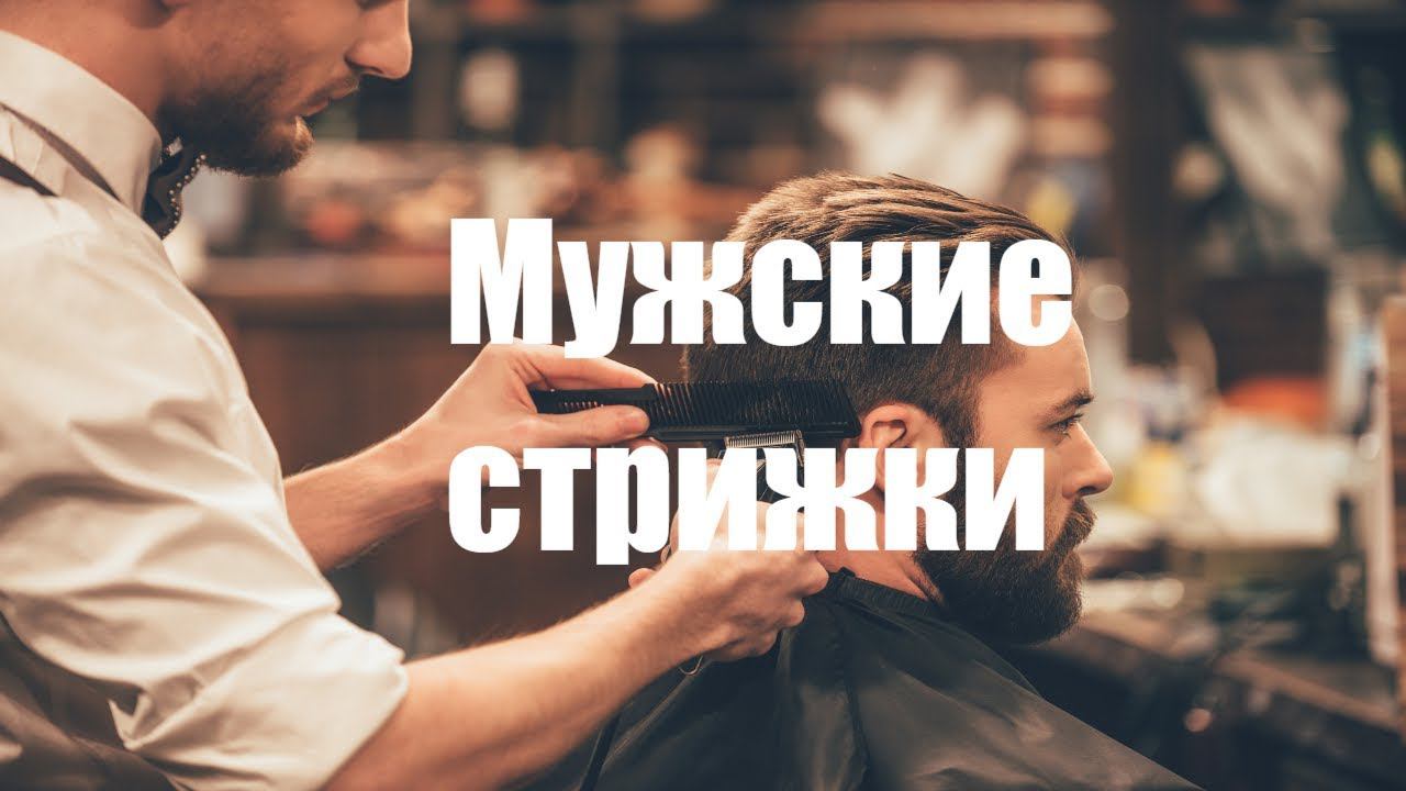 Рекламный ролик TOP GUN смотреть онлайн